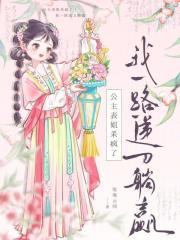 落日五号是真的吗