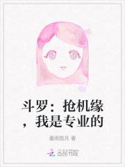 一清二白的意思解释