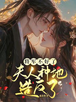 诸天大航海时代类似的