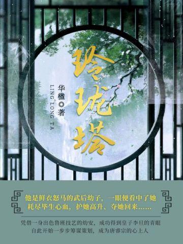 漂亮老婆跟人跑闽南语歌词