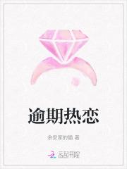 斗破苍穹最遗憾的是什么