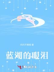 斗破苍穹doc