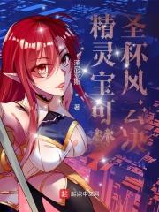 帝天传奇秋风圣域装备攻略大全