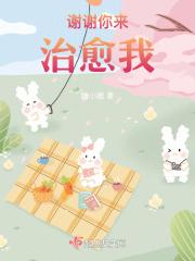 帝天传奇混沌之始武林成就功率