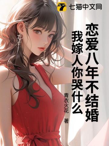 周而复始hp