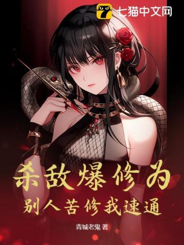 周而复始!