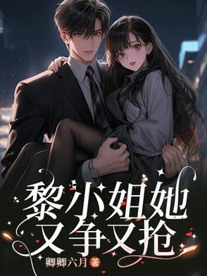 周而复始 文