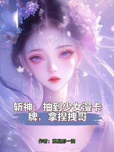 周而复始介绍