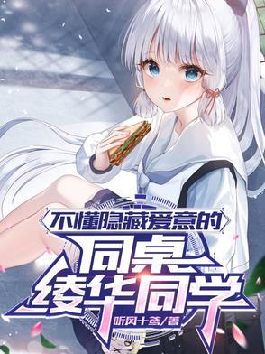 跟男友打赌赢了可以提什么条件啊