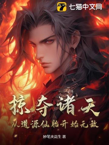 和男生打赌赢了