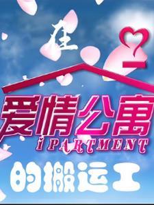楚啸天楚馨月