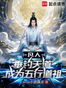 投怀送抱猜几个数字