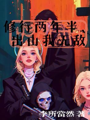 结婚纪念日陆太宣布单身可追电视剧