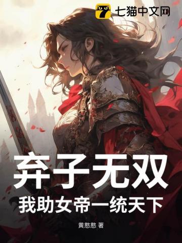 陆太复婚吧