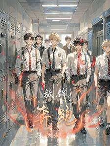 驱傩什么意思