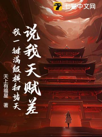 驱傩仪式