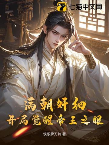 农民将军电视剧演员表
