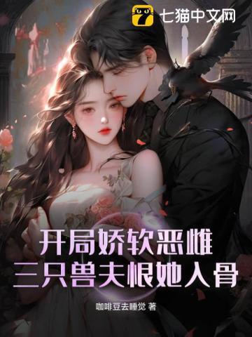 亮剑最强系统免费阅读