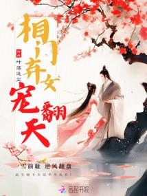 钢铁森林po的原文是什么