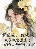 结婚十年是什么婚
