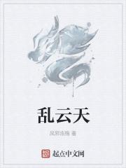 结婚十年算是什么婚