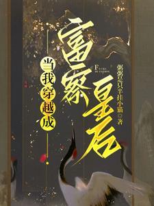 结婚十年发朋友圈怎么写