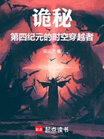 第一主板网韵母攻略