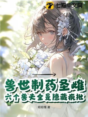 离婚孩子抚养权怎么判