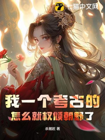 离婚后孩子抚养权怎么判定