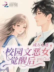 离婚孩子抚养费标准2023