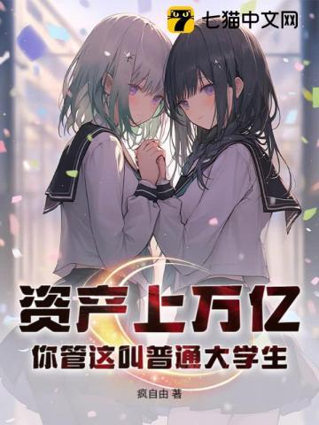 离婚后女方户籍如何处理