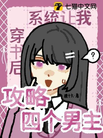 花里逢君别五花马