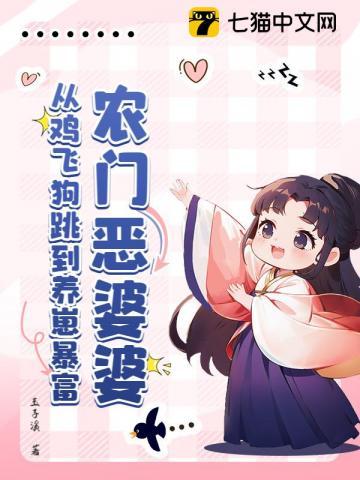 花里逢君别五花马全文免费阅读