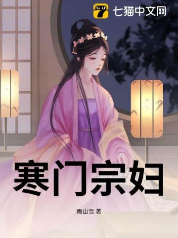 花里逢君别 小尾巴儿