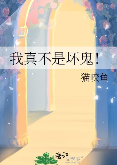重生少年猎美3年又3年全文免费阅读