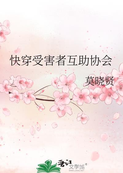 重生少年猎美3年又3年