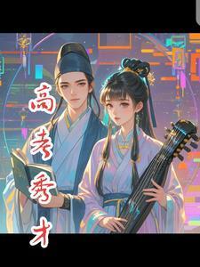 说到死
