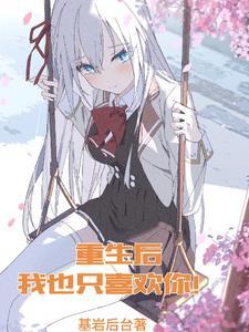 说到爱国想到什么