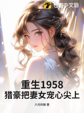 宫门口馒头