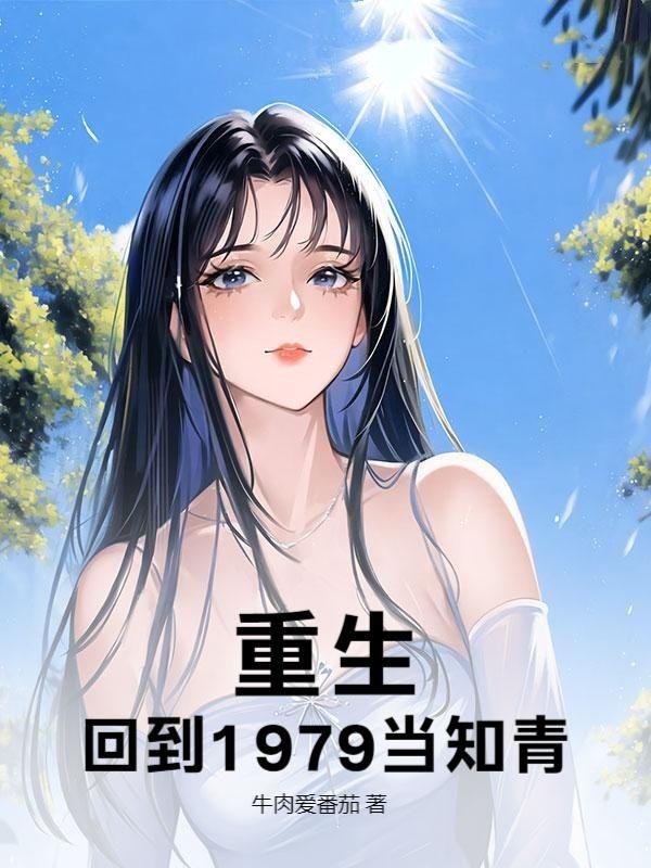 不忠被剪辑