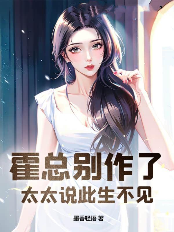 少年骇客之捡到红色超能仪 照龙 最新章节