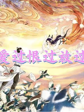 名侦探世界里的巫师零点看书