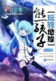 tiamo另一半情侣名
