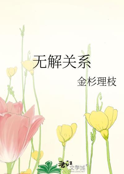 娱乐巨星演员