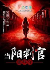 白蛇夫君笔趣阁在线阅读无弹窗