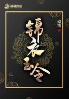 白蛇夫君流云许宣笔趣阁