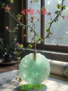 人在超神