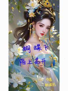 玄黄纪录片