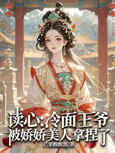 玄黄纪盘古氏(蝴蝶人)350万年前一270万年前