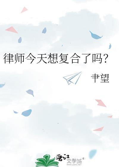 美人谱讲什么